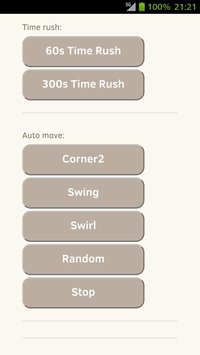 Super 2048 screenshot, image №1976852 - RAWG