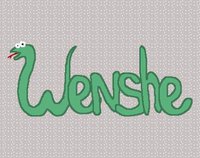 Wenshe screenshot, image №2021346 - RAWG