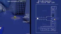 指示厨 screenshot, image №3059528 - RAWG
