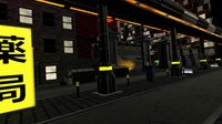 Justice screenshot, image №1761159 - RAWG