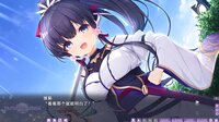 はじめるセカイの理想論 -goodbye world index screenshot, image №4255094 - RAWG