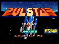 Pulstar (1995) screenshot, image №3804153 - RAWG