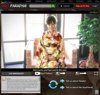 Shohei's Adult Streaming Channel screenshot, image №2525412 - RAWG