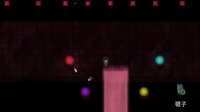 LifeDie screenshot, image №4262550 - RAWG