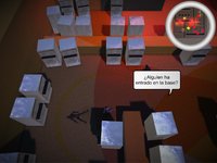 Infiltration Act screenshot, image №1305106 - RAWG