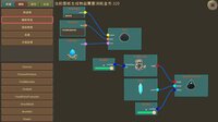 Creator-initial screenshot, image №4165493 - RAWG