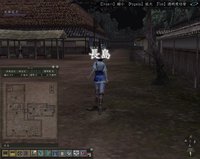 Nobunaga's Ambition Online screenshot, image №341994 - RAWG