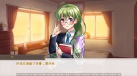 Winter Snow | 冬雪 screenshot, image №3957031 - RAWG