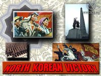 Modern Campaigns: Korea '85 screenshot, image №365693 - RAWG
