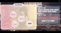 Matchmaking Inc. screenshot, image №4151549 - RAWG