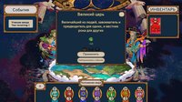 Somnum v2 screenshot, image №2375158 - RAWG