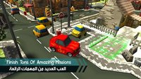 ParKing - ملك الاصطفاف screenshot, image №1511778 - RAWG