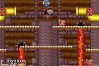 Super Mario Advance screenshot, image №781466 - RAWG