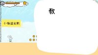 Running mouse screenshot, image №3136278 - RAWG