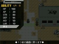 Rust of Steel screenshot, image №4151626 - RAWG