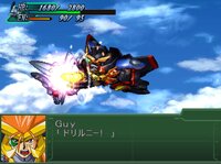 Super Robot Wars Alpha Gaiden screenshot, image №3929516 - RAWG