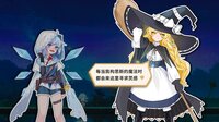 Touhou Hero of Ice Fairy screenshot, image №3799443 - RAWG