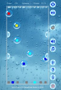 Up-n-Down screenshot, image №1200193 - RAWG