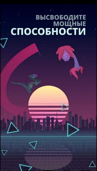 Flappy Dragon (2021, Mobile) screenshot, image №4286256 - RAWG