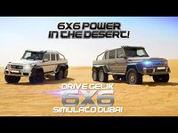 Drive GELIK 6x6 Simulato Dubai screenshot, image №902525 - RAWG