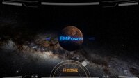 EM-Power screenshot, image №3722263 - RAWG