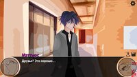 Vanilla Study screenshot, image №3572390 - RAWG