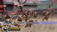 Sengoku Basara 2 screenshot, image №3771252 - RAWG