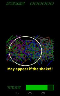 Untie the Happiness screenshot, image №1215649 - RAWG