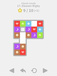 Vexed+ screenshot, image №1779743 - RAWG