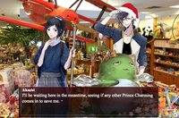 TOUKEN CHRISTMAS screenshot, image №1087537 - RAWG