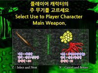 Story in the Dream World -Volcano And Possession screenshot, image №2130473 - RAWG