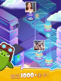 Amo Rush screenshot, image №2187700 - RAWG