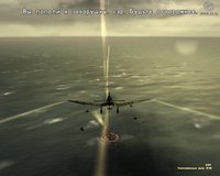 Blazing Angels: Squadrons of WWII screenshot, image №446862 - RAWG