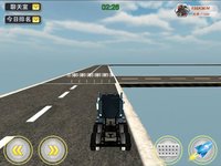 天宫赛车3D拖拉机版-多人排名竞技3D赛车游戏 screenshot, image №917405 - RAWG
