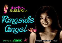 Cutie Suzuki no Ringside Angel screenshot, image №758839 - RAWG