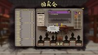 JIANGHU CHRONICLES screenshot, image №4075558 - RAWG