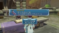 Tales of Graces f screenshot, image №536172 - RAWG