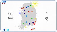 Let's Learn Korean! Hangul screenshot, image №3961125 - RAWG
