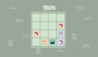 Swipe Sushi screenshot, image №3182461 - RAWG