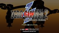 ZERO GUNNER 2- for Nintendo Switch screenshot, image №800589 - RAWG
