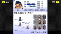G-MODEアーカイブス17 フライハイトクラウディア3 screenshot, image №3952178 - RAWG