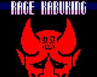 RAGE KABUKING screenshot, image №3519288 - RAWG