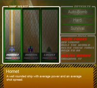 Super Killer Hornet: Resurrection screenshot, image №191388 - RAWG