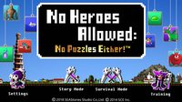 勇者有点太嚣张。 G / No hero allowed: No puzzle either! screenshot, image №1943200 - RAWG