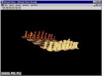 Virtual Chess for Windows screenshot, image №339423 - RAWG