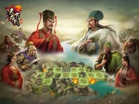 Rise of The Three Kingdoms screenshot, image №3611407 - RAWG