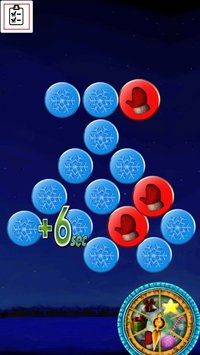 HappyXmas screenshot, image №1310965 - RAWG