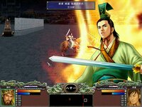 Heroes of the Three Kingdoms 7 screenshot, image №3966034 - RAWG