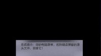 Back To Roots——2023GlobalGameJam48小时游戏开发中国区重庆线下站 screenshot, image №3821628 - RAWG