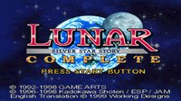 Lunar: Silver Star Story Complete screenshot, image №1627874 - RAWG